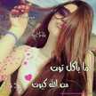 ام مراد