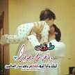 الاء يوسف