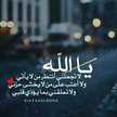 مغلق للابد 🚫🔐