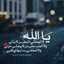 مغلق للابد 🚫🔐
