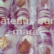 حلويات أم مارية Gâteau oum maria