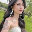 zhen