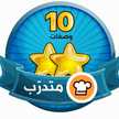 malak_32