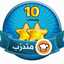 malak_32