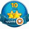 malak_32