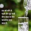 Param Bedi