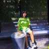 Tuyet Hang