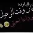 مغلق الابد🚫📵