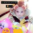 ملاك فراس