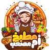 مطبخ أم مصعب 