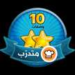 زهره الحياه