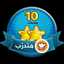 زهره الحياه