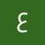 ع تازیک