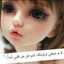 ام سراج