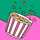 مطبخ Maiss مطبخ Maiss