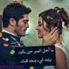 ماما