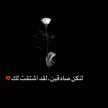 Joudy Mnly