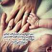 Shifa Mohammad