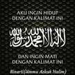 Ummu Azkah Halim