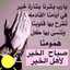 هداية هداية