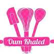 عالم المنوعات مع 🌸Oum Khaled🌸