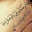muna.mohammed