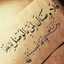 muna.mohammed