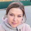 Марія Щербатюк