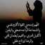 Miro Ahmed