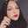 Intan Basyaiban