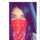 abeer