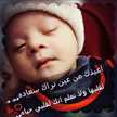 دادو انا 