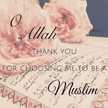 Amna Ch