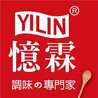 憶霖|醬子廚房