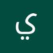 ياسمين الشام