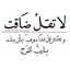 🌷حلا🌷