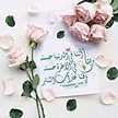 maramhanine61@gmail.com