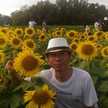 อ้าย หนาน