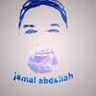 jamal abdallah