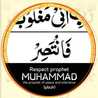 zubaida