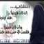 الاسلام امة الله