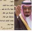 خلود خالد