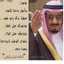 خلود خالد