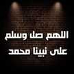 Shrouk Hassan