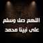 Shrouk Hassan