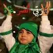 Mamat Adem