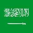 So3oudiya wa aftakhir