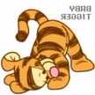Tamia10